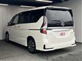 2022 Nissan Serena