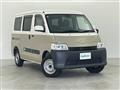 2022 Toyota Townace Van