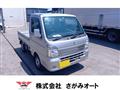 2016 Suzuki Carry Truck