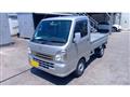 2016 Suzuki Carry Truck