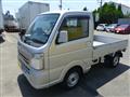 2016 Suzuki Carry Truck