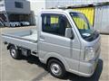 2016 Suzuki Carry Truck