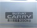 2016 Suzuki Carry Truck