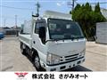 2020 Isuzu Isuzu Others