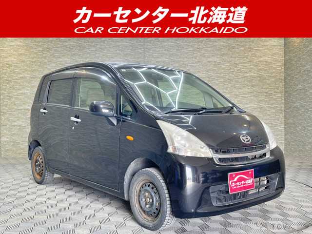 2011 Daihatsu Move