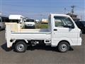 2020 Suzuki Carry Truck