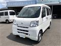 2016 Daihatsu Hijet Cargo