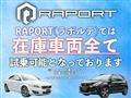 2016 Peugeot Peugoet Others