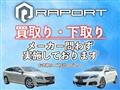 2016 Peugeot Peugoet Others
