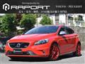 2013 Volvo V40
