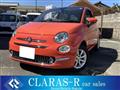 2016 Fiat Fiat Others