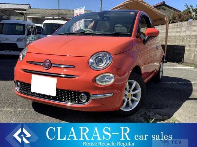 2016 Fiat Fiat Others
