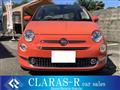 2016 Fiat Fiat Others