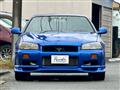 1999 Nissan Skyline