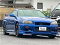 1999 Nissan Skyline