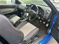1999 Nissan Skyline
