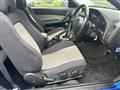 1999 Nissan Skyline