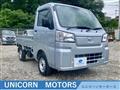 2025 Daihatsu Hijet Truck