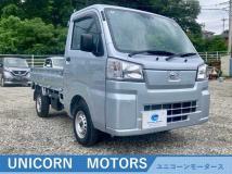 2025 Daihatsu Hijet Truck