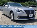 2015 Toyota Crown