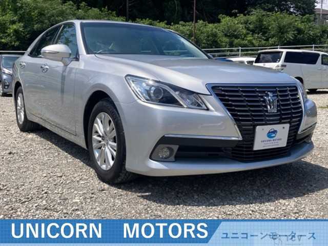 2015 Toyota Crown