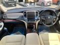 2015 Toyota Crown