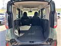 2024 Mitsubishi DELICA MINI