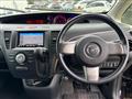 2013 Mazda Biante