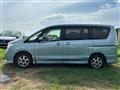 2013 Nissan Serena