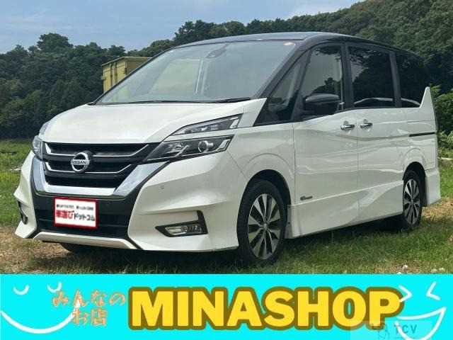 2017 Nissan Serena