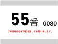 2012 Hino Hino Others