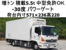 2012 Hino Hino Others