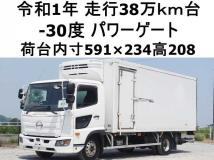 2019 Hino Hino Others