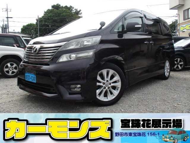 2009 Toyota Vellfire