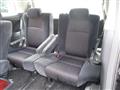 2009 Toyota Vellfire