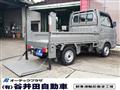 2024 Suzuki Carry Truck