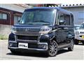 2018 Daihatsu Tanto Custom