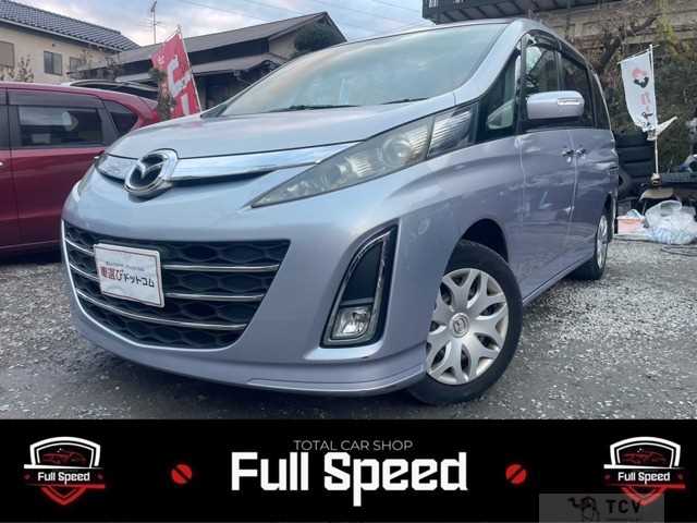 2008 Mazda Biante