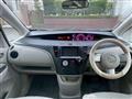 2008 Mazda Biante