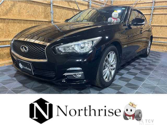 2016 Nissan Skyline
