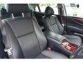 2007 Lexus LS
