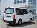 2022 Nissan Caravan Van