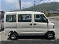2014 Mitsubishi Mitsubishi Others