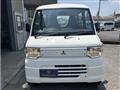 2014 Mitsubishi Mitsubishi Others