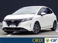 2023 Nissan Note