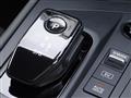 2023 Nissan Note