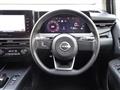 2023 Nissan Note