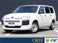 2023 Toyota Probox Van