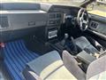 1986 Nissan Skyline Coupe