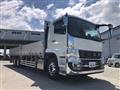 2026 Mitsubishi Mitsubishi Others